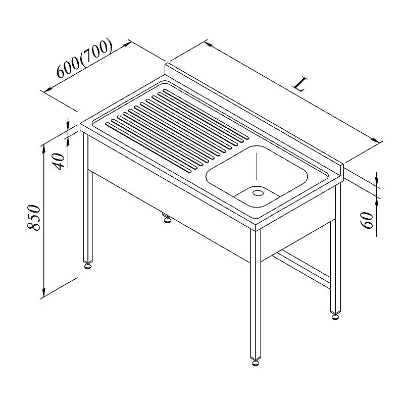 Öztiryakiler 1G/1D Evyeli Tezgah, Sol, 3 Perdeli, 140x70 cm, 17 kg, Nötr - 1